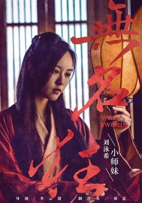 应用技术和艺术学院 Certificate